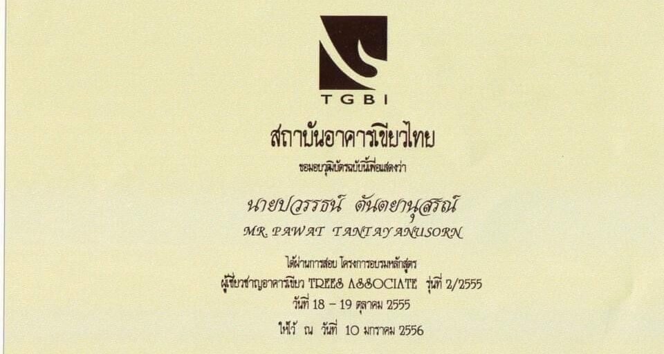 DR. Niwat Founder of Niwat Architects